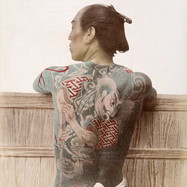 3-voyage-exotique-1877.jpg